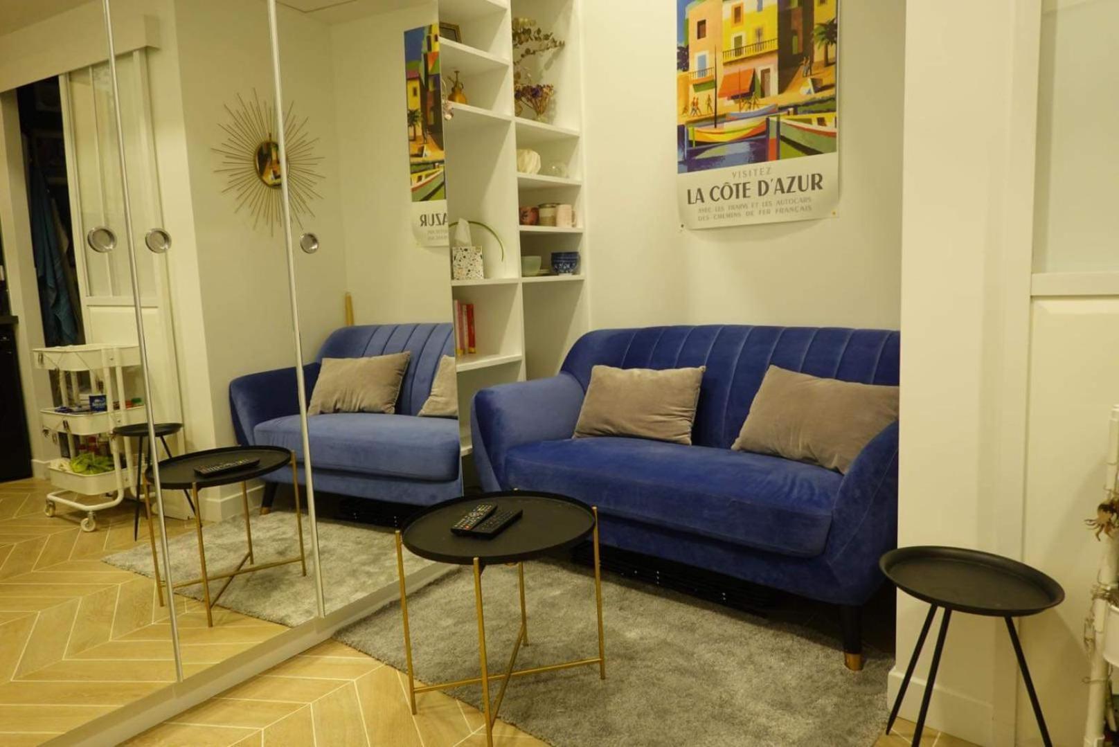 Sante - Lb - Petit Cocon Dans Le 14eme, Pour 2p Apartment *